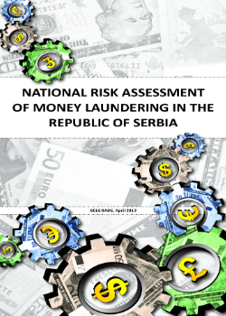 National Risk Assessment of Money Laundering in the Republic of Serbia cover