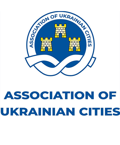 The Association of Ukrainian Cities (AUC)