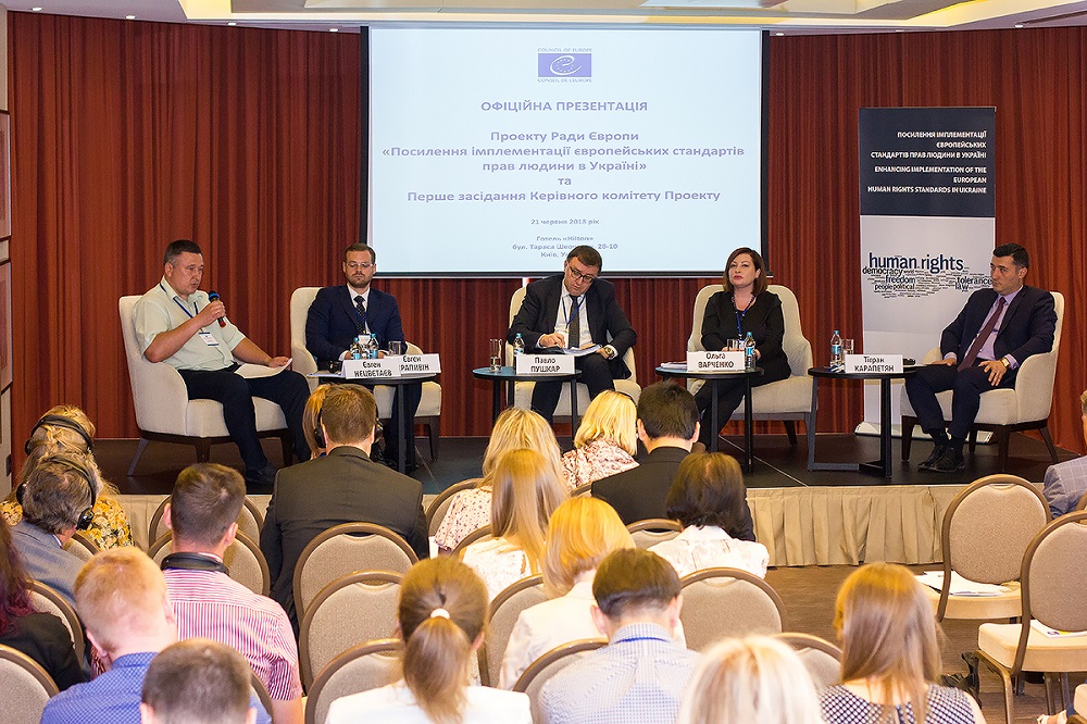 New Council of Europe Project in Ukraine officially launched – “Enhancing Implementation of the European Human Rights Standards in Ukraine”