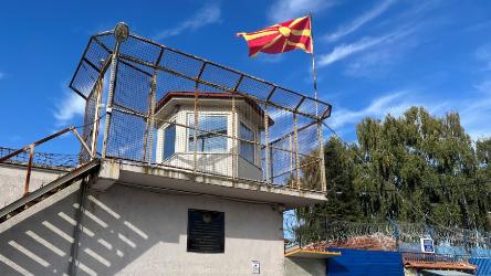Anti-torture committee report on North Macedonia