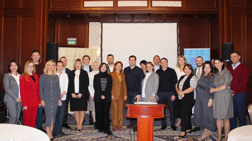 A pilot training on access to public information for judges of administrative courts in Ukraine