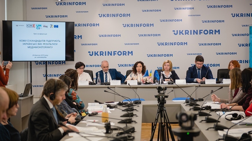 Which candidates do Ukrainian media favour: results of media monitoring ...