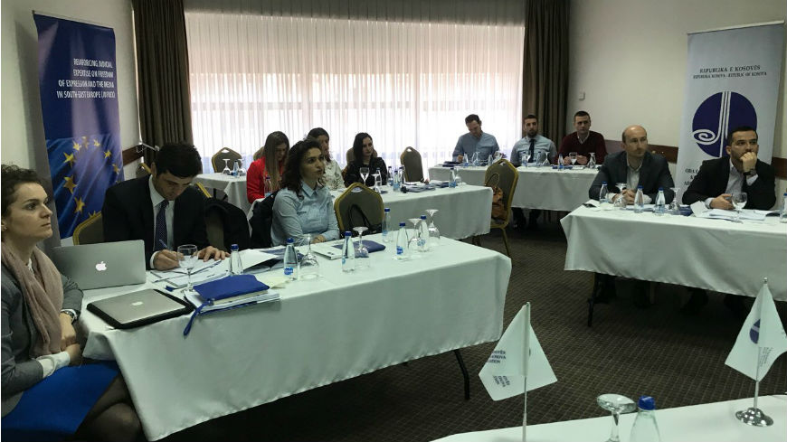 Legal clinic on strategic litigation with focus on privacy and right to access public documents in Pristina (JUFREX)