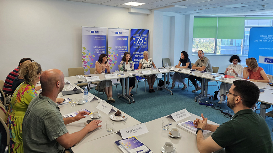 Focus group discusses potential amendments to Serbia's Data Protection Law with emphasis on Freedom of Expression