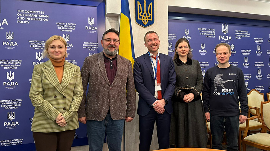 Strengthening Media Freedom in Ukraine