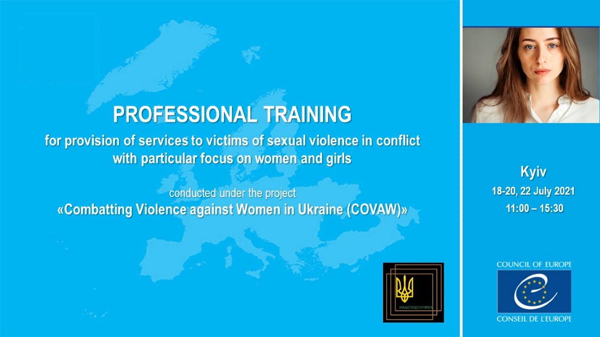 Services to victims of sexual violence in Ukraine strengthened through professional training
