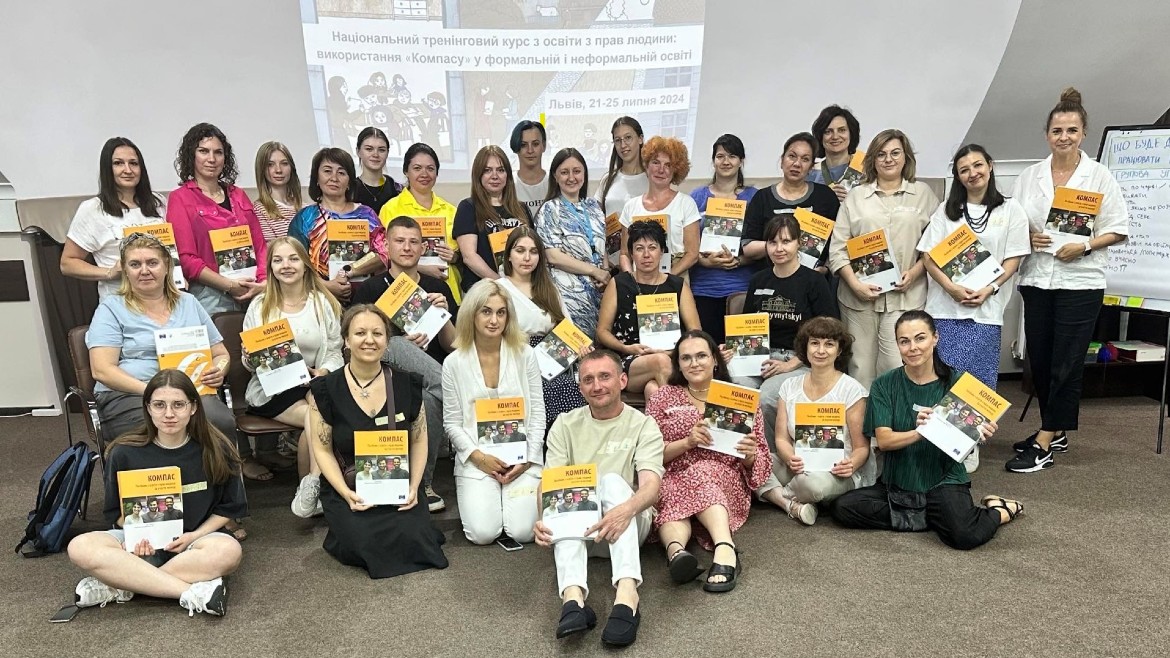 Compass for formal and non-formal education: training course in Ukraine