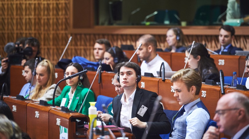 43rd Session