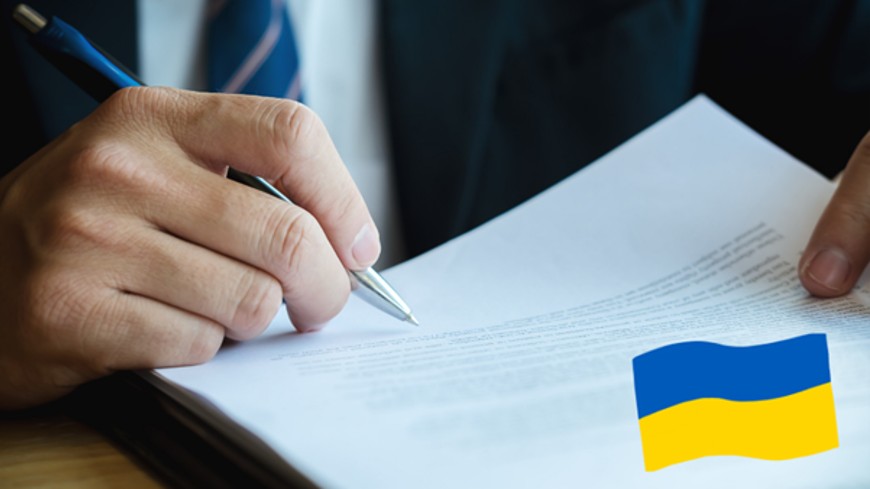 New Council of Europe Opinion on the draft law on the reform of Local State Administrations in Ukraine