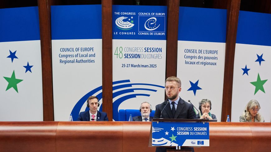 Home - Congress of Local and Regional Authorities