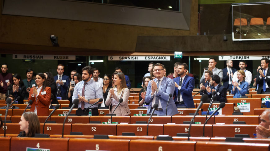 36th Session