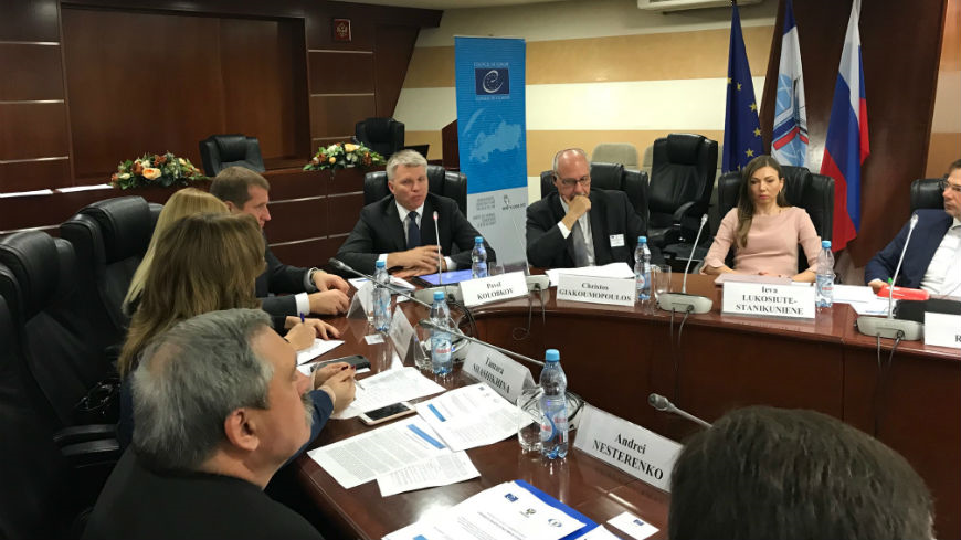 Development of a new training course "Rights and Obligations in Sport". Joint event of the Council of Europe, Ministry of Sport of Russia and MGIMO