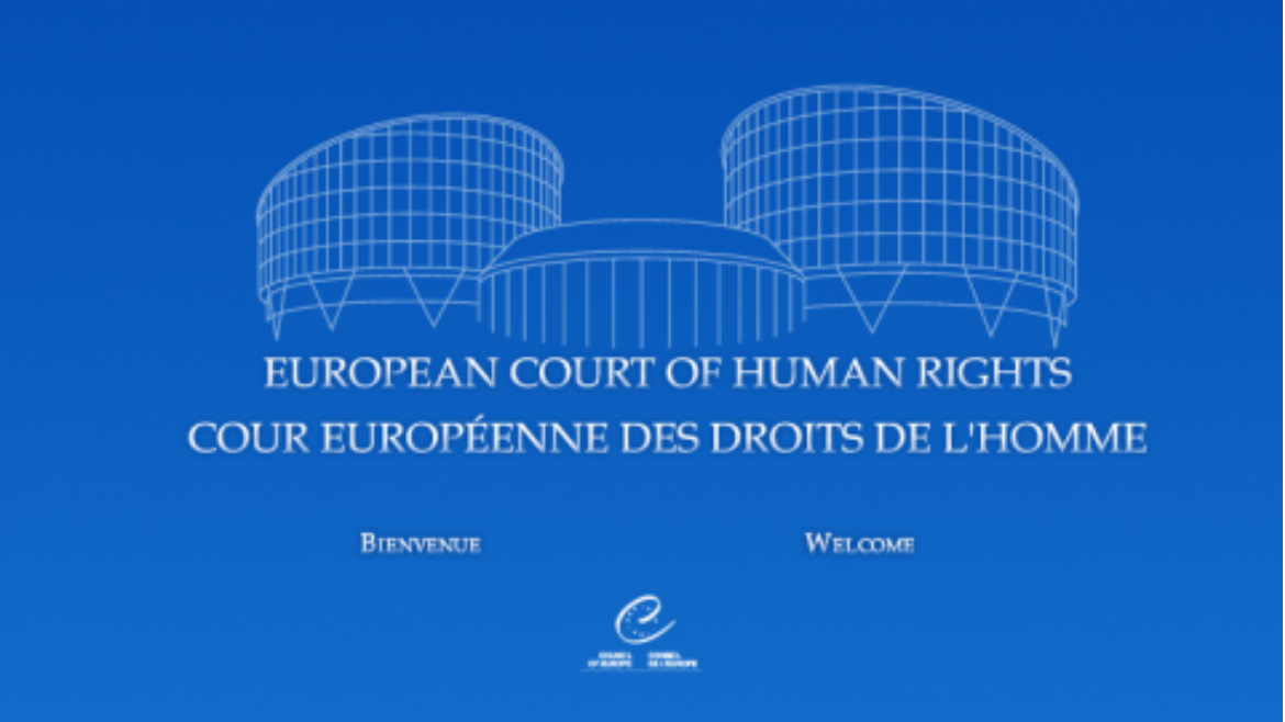 Materiały szkoleniowe z zakresu kryteriów dopuszczalności skarg indywidualnych do Europejskiego Trybunału Praw Człowieka