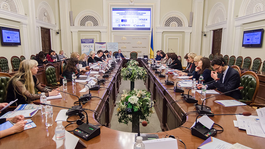 Achieving de facto gender equality in Ukrainian politics - Electoral  assistance newsroom