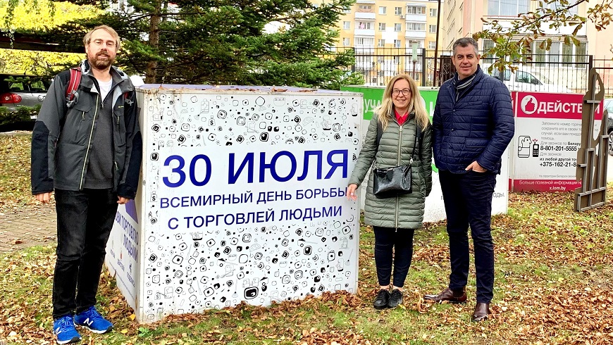 Le GRETA effectue une deuxième visite d'évaluation en Biélorussie