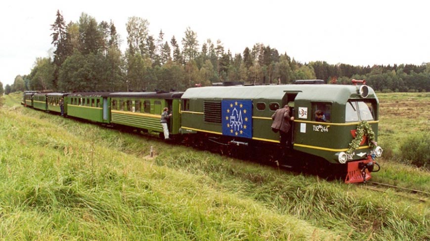 National Heritage Board of Latvia