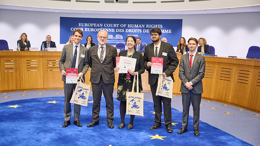 Concours européen de plaidoiries sur les droits de l'homme Helga Pedersen – 12ème édition