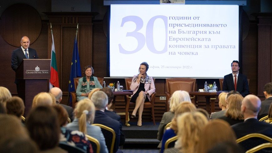 Secretary General in Sofia to mark 30th anniversary of Bulgaria’s accession to European Human Rights Convention