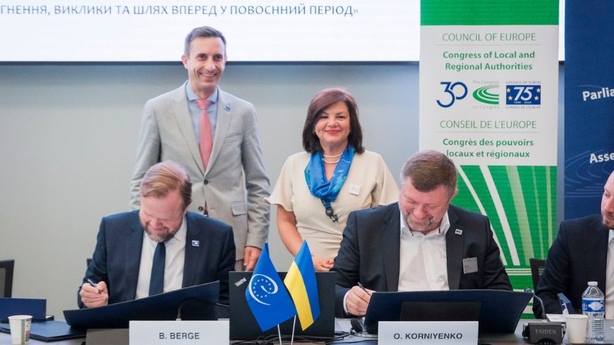 Le Conseil de l’Europe et l’Ukraine signent une déclaration commune sur la voie à suivre dans la période de l’après-guerre