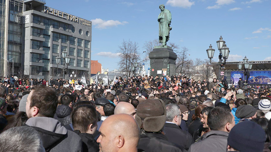 La loi de la Fédération de Russie sur la liberté de réunion appelle une révision approfondie