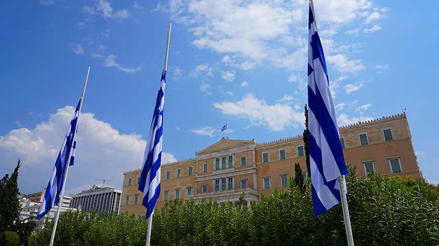 Grèce : le nouveau rapport exhorte à mieux protéger les victimes de la traite et à accorder davantage d’attention aux inspections du travail