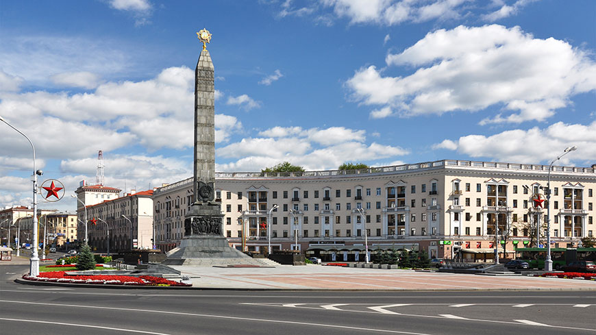 Erklärung des Ministerkomitees zur Todesstrafe in Weißrussland