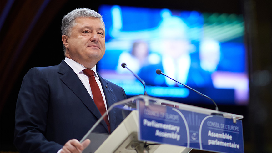 Petro Poroshenko: Ukraine is fighting on two fronts – one military, the other for reform