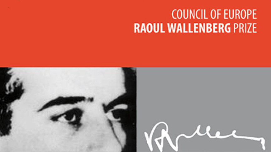 Premio Raoul Wallenberg 2022 - Il Consiglio d'Europa lancia il bando per i candidati