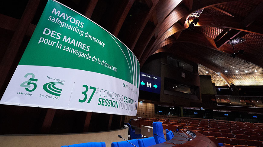 37e session du Congrès : Des maires pour la sauvegarde de la démocratie