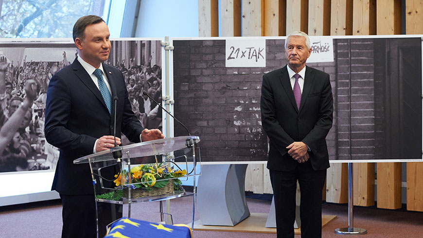 Официальный визит президента Польши Анджея Дуды