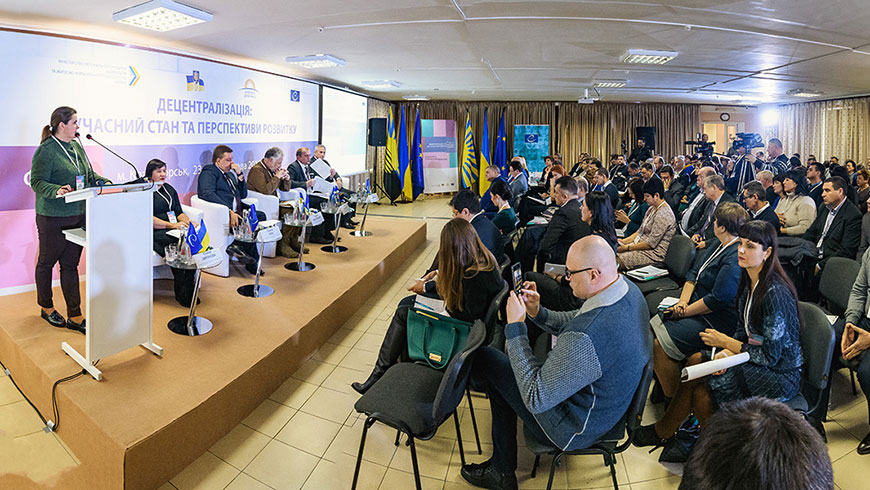 Forum on local self-government in Donetsk  region conducted with the Council of Europe support