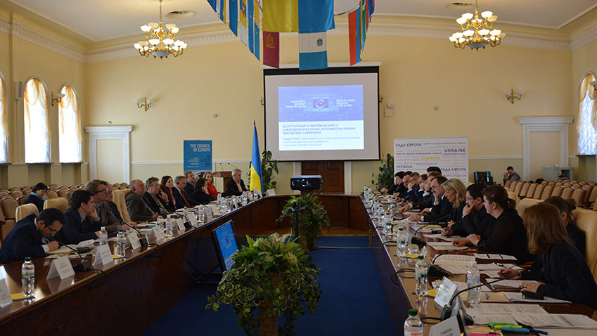 Decentralisation in Ukraine: Steering Committee meeting