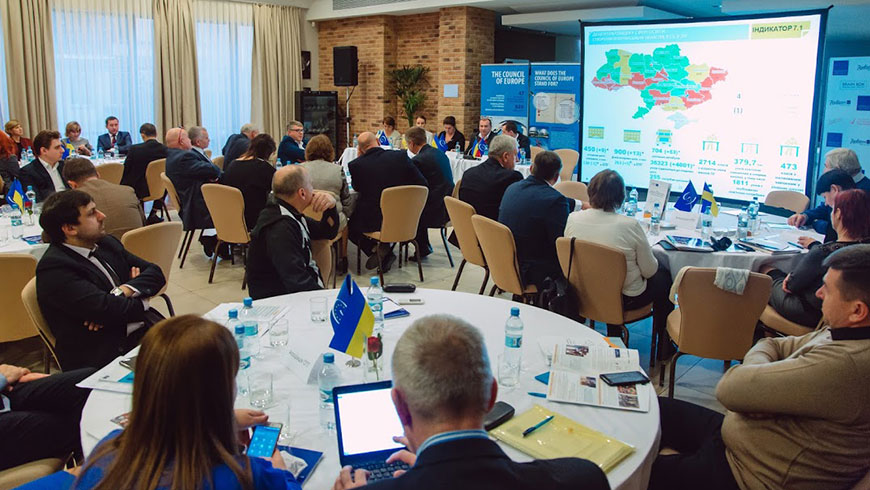 Final conference on grants implementation in Ukraine