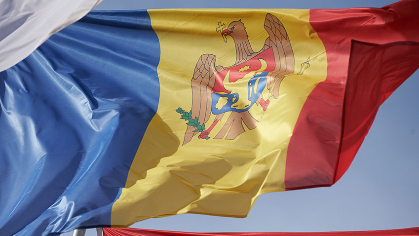 République de Moldova