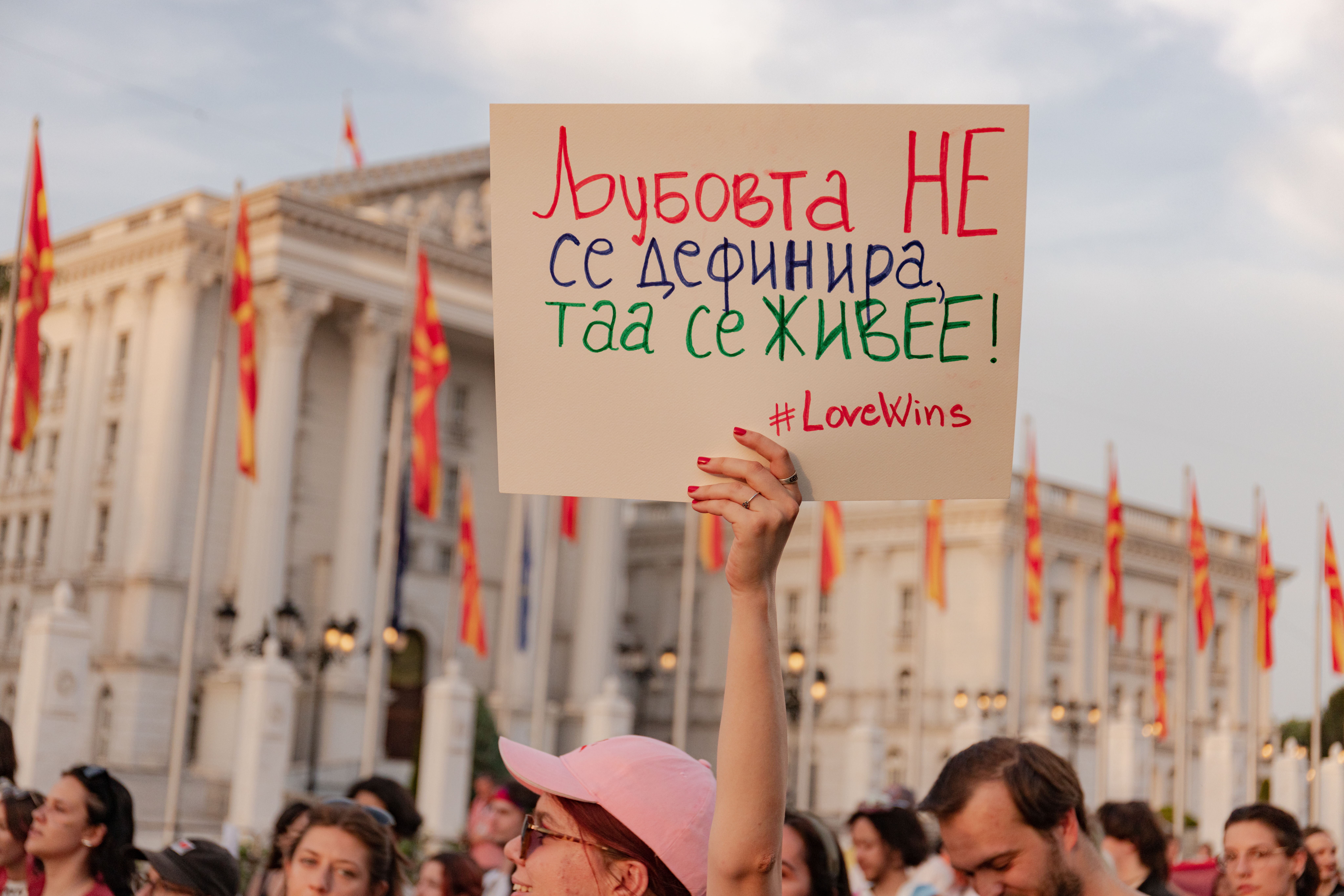 Love wins at this year’s Skopje Pride!
