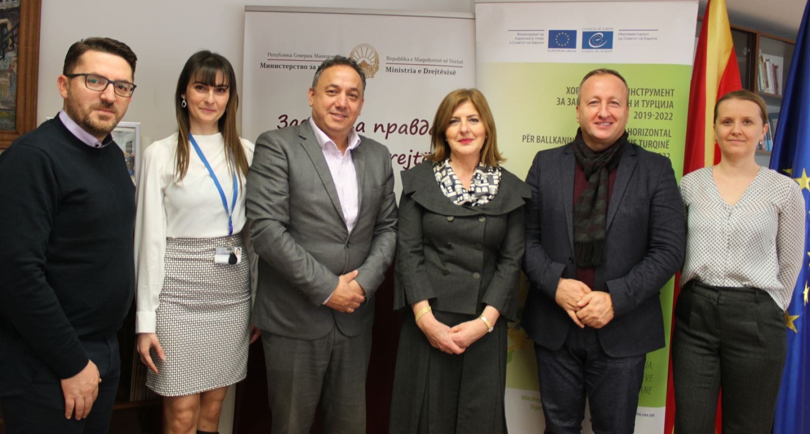 Supporting Ministry of Justice and its Regional Offices with technical equipment for an effective implementation of the free legal aid in North Macedonia