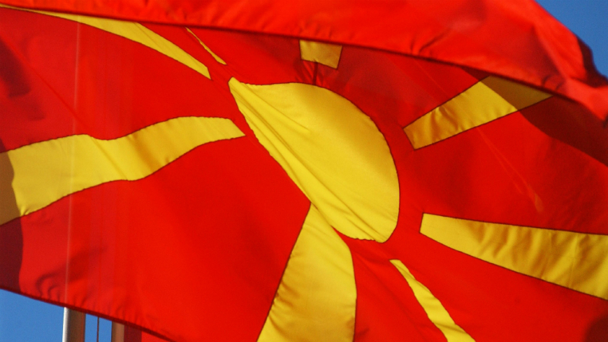 Group Of States Against Corruption Publishes Report On The Former Yugoslav Republic Of Macedonia News Archive 05 15