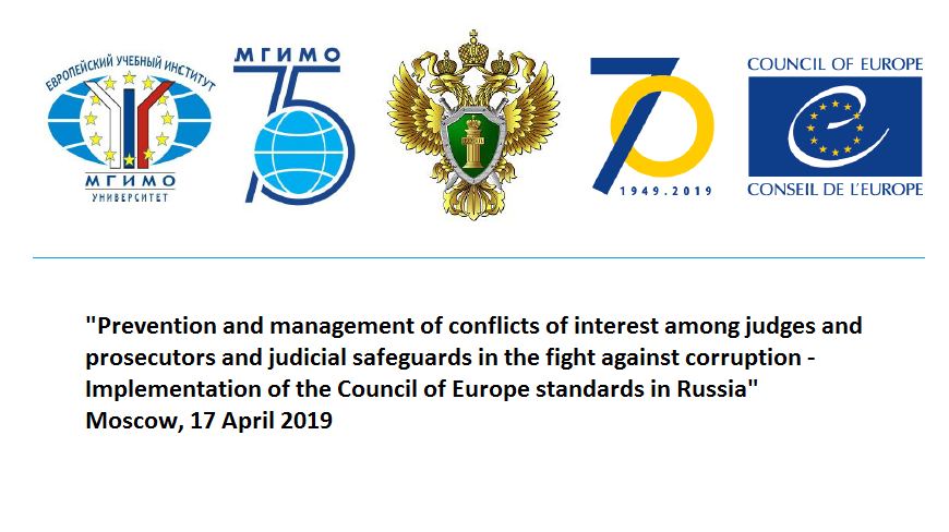 International Conference on Prevention of Corruption - Moscow, 17 April 2019