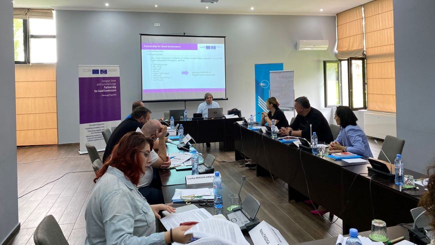 Council of Europe supports the High School of Justice of Georgia to deliver in-service trainings on adjudication of ML/TF cases for candidate and sitting judges