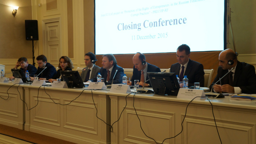 PRECOP-RF project: Closing Conference