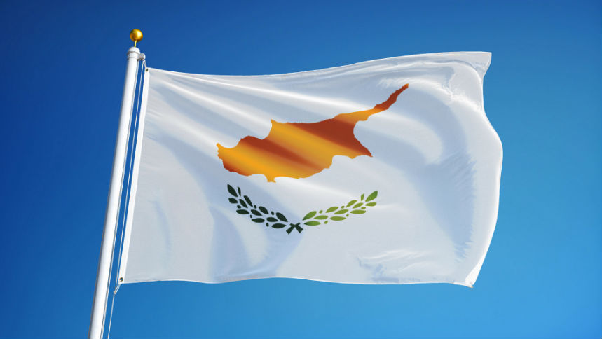 Launch of the SRSP initative on implementation of the National Horizontal Action Plan against Corruption in Cyprus