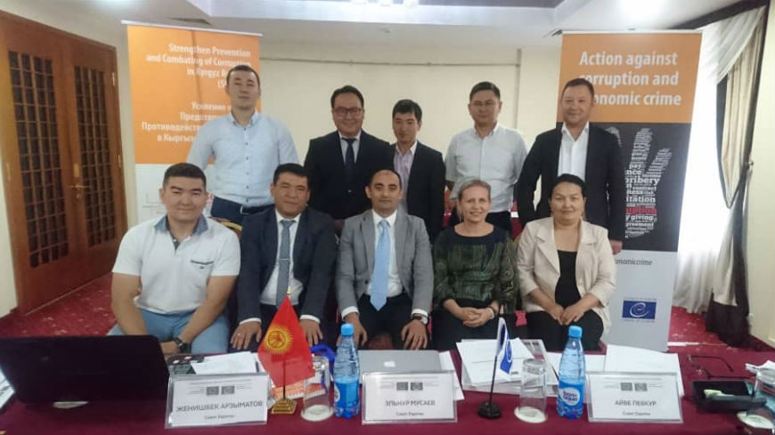 Training of Trainers on ethics and conflict of interest rules for Kyrgyz authorities