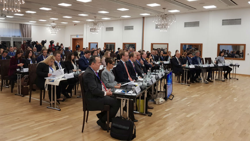 Council of Europe’s International Conference addresses transparency of beneficial ownership and related issues of misuse of legal entities and arrangements.