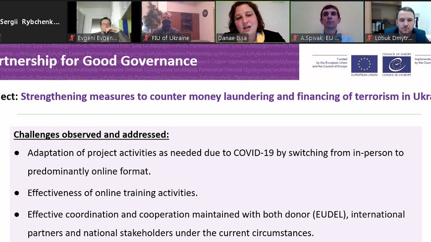 PGGII Ukraine AML/CFT Project holds its Second Steering Committee Meeting online