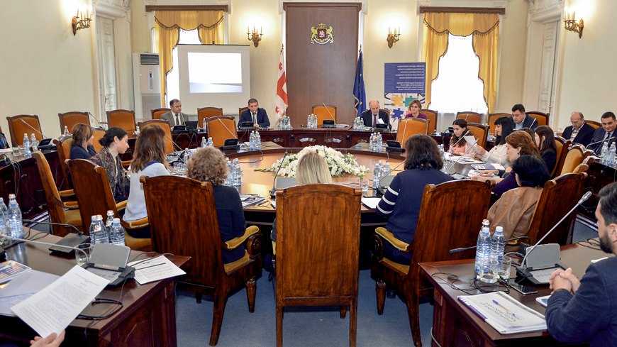 Familiarizing Supreme Court of Georgia with the most recent land mark case-law of the European Court of Human Rights (ECtHR)