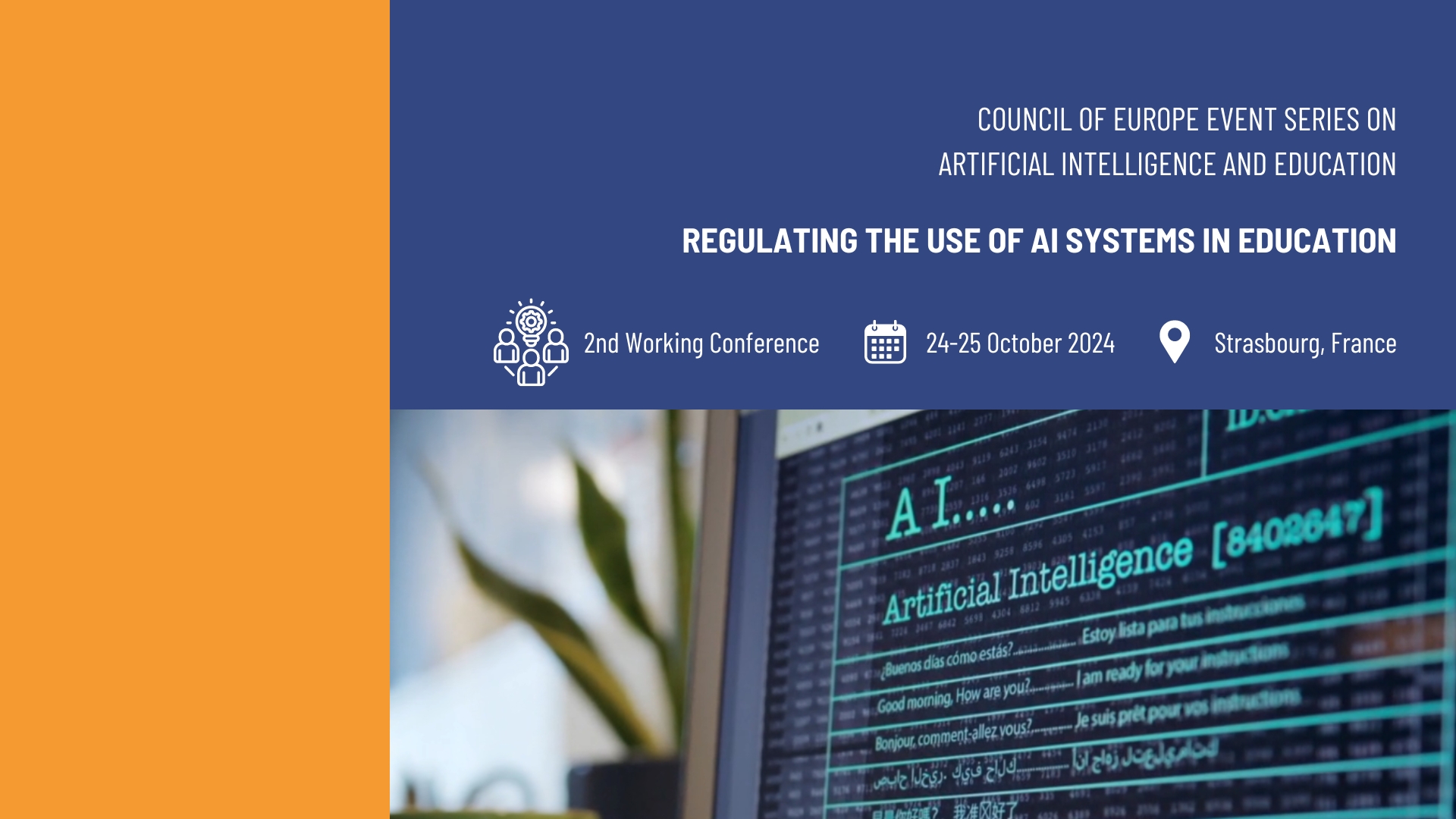 Working Conference on Regulating the use of AI systems in education