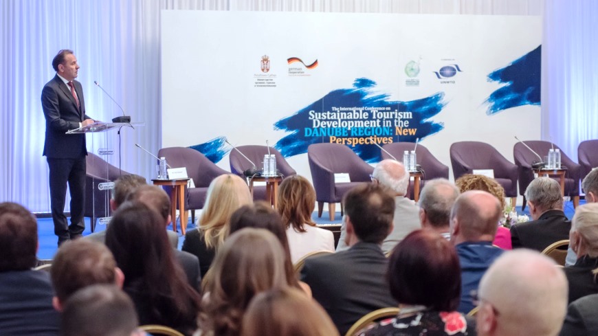 Conference "Sustainable Tourism Development in the Danube Region: New Perspectives"
