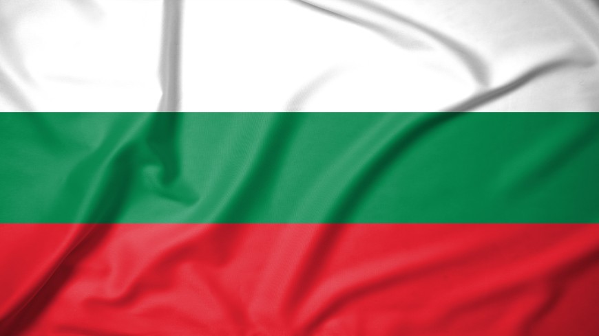 La Bulgarie a renforcé son cadre préventif pour lutter contre le blanchiment des capitaux et le financement du terrorisme, selon l’organe du Conseil de l'Europe