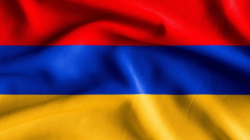 Arménie - Publication du Deuxième Rapport de conformité du 4e Cycle d'évaluation
