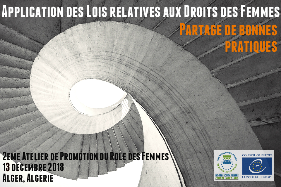 Deuxième Atelier pour la promotion du rôle des femmes pour encourager la réalisation des droits des femmes en pratiques